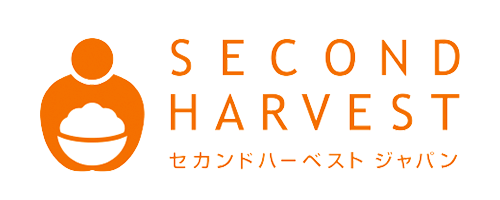 セカンドハーベスト・ジャパン